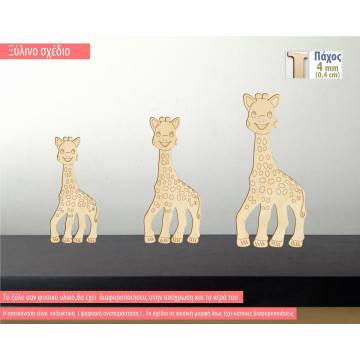 Giraffe   decorative figure