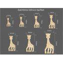 Giraffe   decorative figure