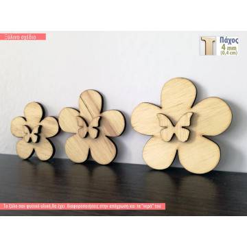 Wooden figure Flower and butterfly