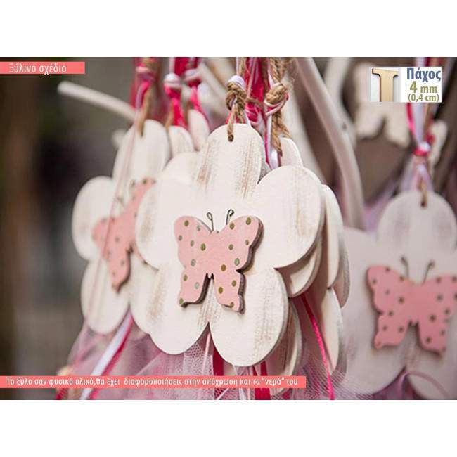 Wooden figure Flower and butterfly