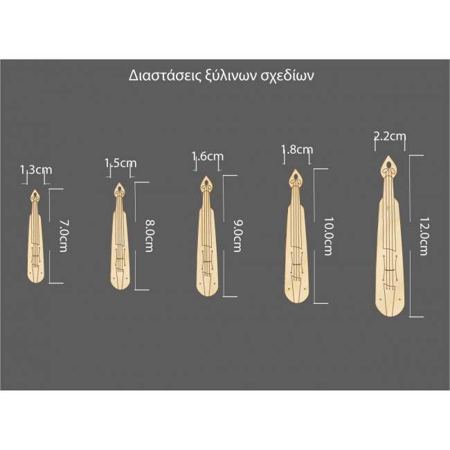 Wooden decorative figure Pontiaki Lira