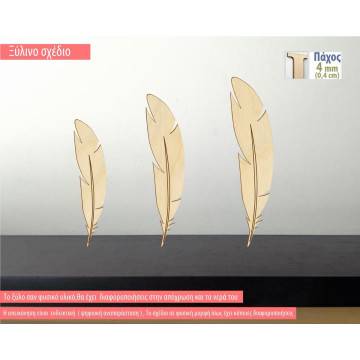 Wooden decorative figure Feather