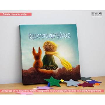 Kids canvas print Little prince and fox