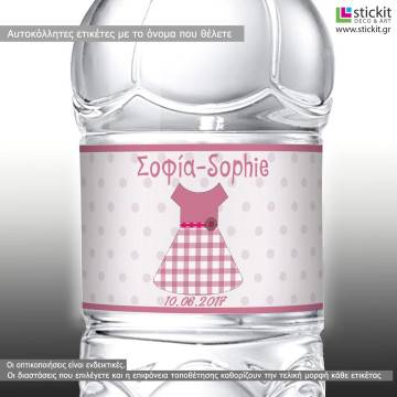 Sticker label Kid dress