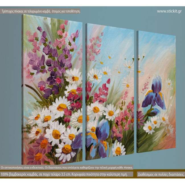 Canvas print Daisies 3 panels, side