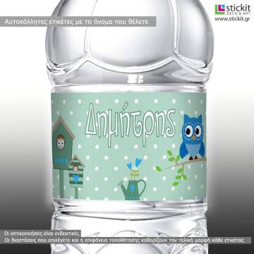 Sticker label Owl and Houses