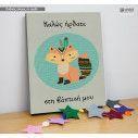 Kids canvas print Brave fox