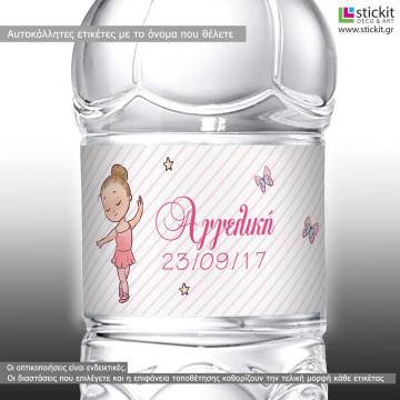 Little Ballerinaαυτοκόλλητες ετικέτες με μικρή μπαλαρίνα