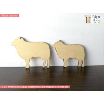 Decorative figure Sheep