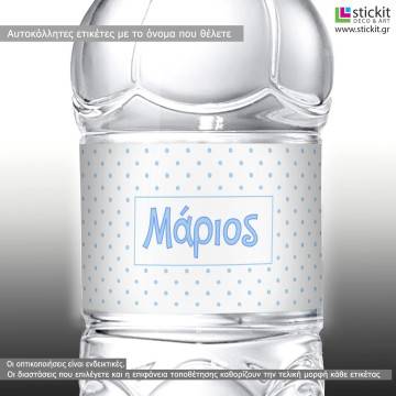 Sticker label  pattern  white  light blue dots