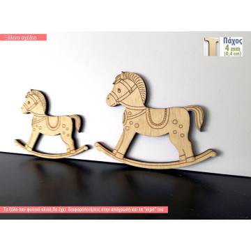 Decorative figure Toy horse 2