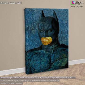 A bat's self portrait (based on Self Portrait by Vincent van Gogh) πίνακας σε καμβά