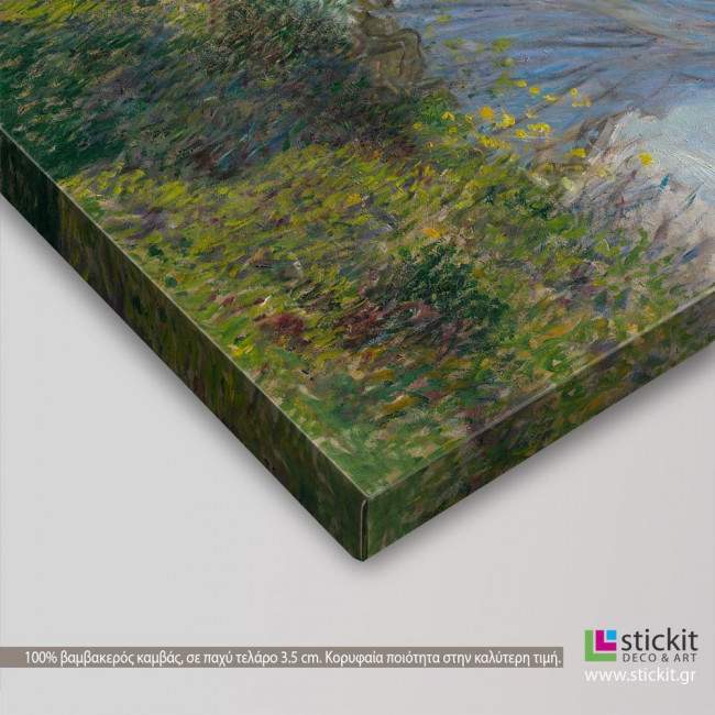 Canvas print Princess with a parasol reart, (based on Woman with a parasol by Monet C), detail