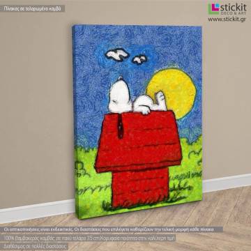 Canvas print Van Gogh meets Snoopy I