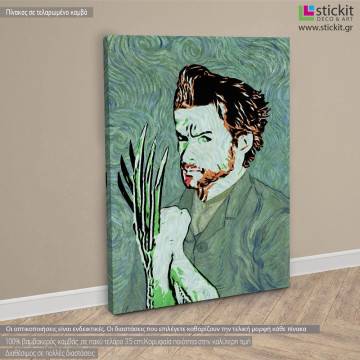 Canvas print Wolf's self portrait (based on Self portrait by Vincent van Gogh), reproduction