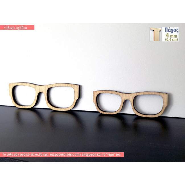 Wooden  decorative figure Men sunglasses