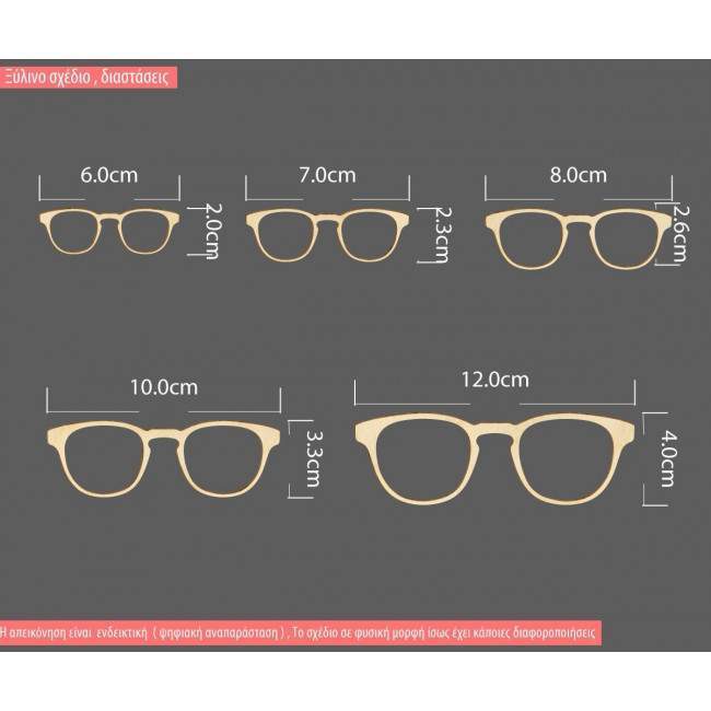 Wooden  decorative figure Female sunglasses