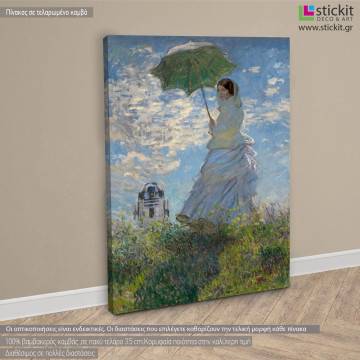Canvas print Princess with a parasol reart, (based on Woman with a parasol by Monet C)