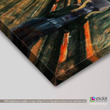 Canvas print A vade scream (based on The scream by Munch E) reproduction View 1 2