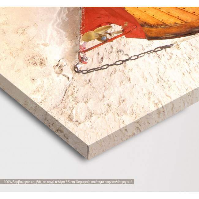Canvas print Boat on sand,  3 panels, side