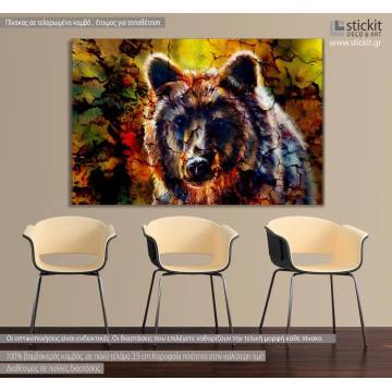 Canvas print Mighty brown bear