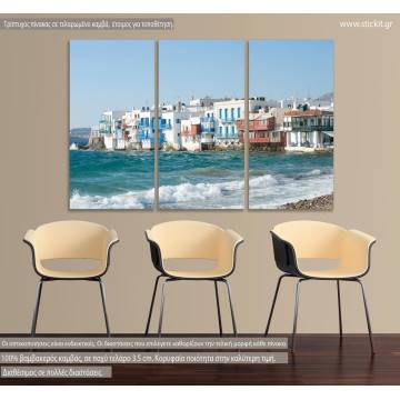 Canvas print Mykonos, small Venice,  3 panels