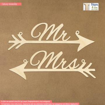 Wooden sign arrows  Mr Mrs 2