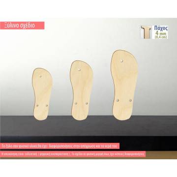 Wooden decorative figure Sandals
