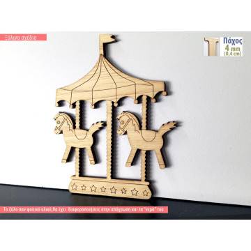 Decorative figure Carousel horse