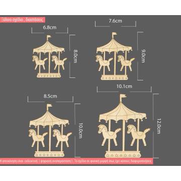 Decorative figure Carousel horse 2