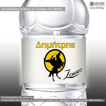 Zorro Stickers labels