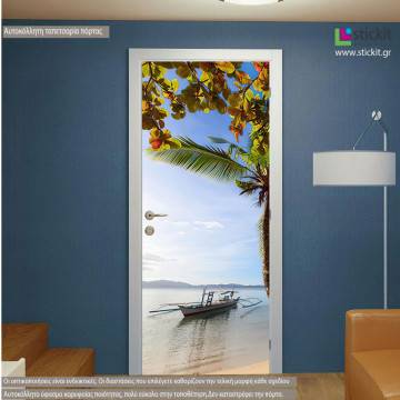 Door sticker Port Barton