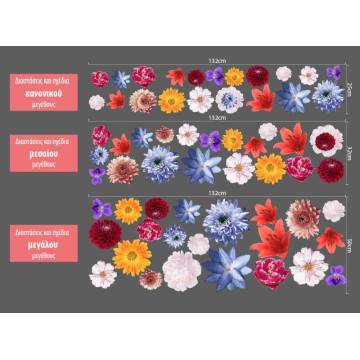 Wall stickers Flowers  patchwork 2