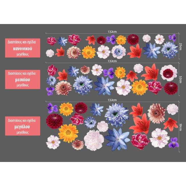Wall stickers Flowers  patchwork