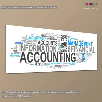 Πίνακας σε καμβά Accounting πανοραμικός Καμβάς τελαρωμένος Όψη 1 2