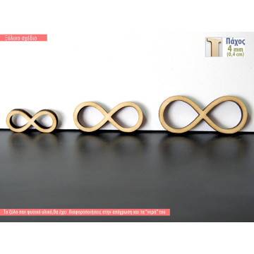 Wooden decorative figure Endless