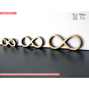 Wooden decorative figure Endless 2