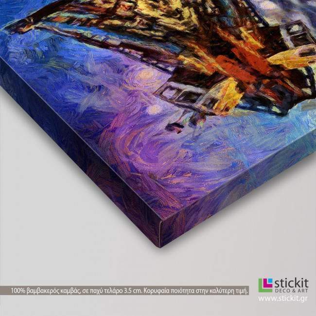 Canvas print  Painted boat, detail