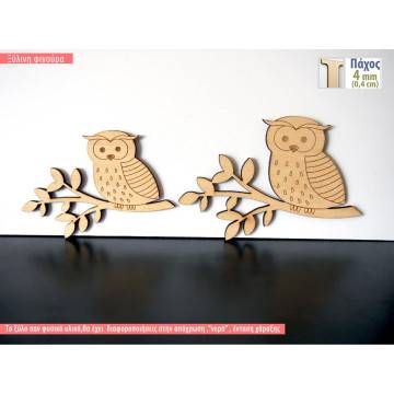 Wooden decorative figure Owl