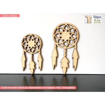 Wooden decorative figure Dreamcatcher  