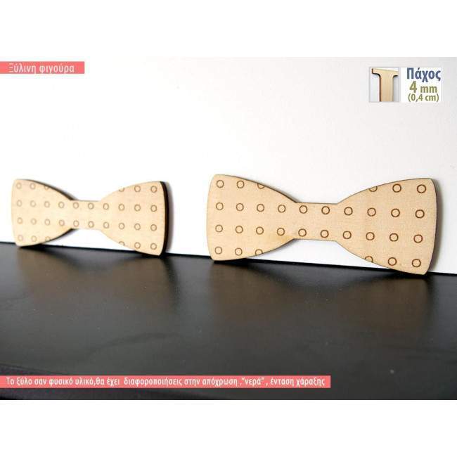 Wooden decorative figure Bow ties with circles