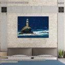 Canvas print Aegean, Andros