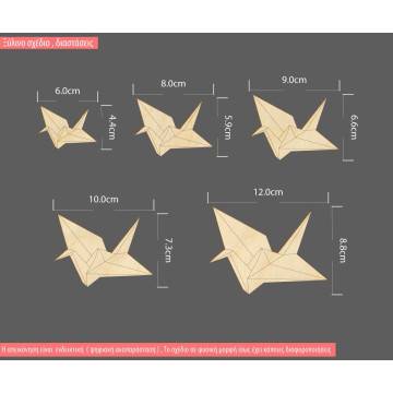 Swan origami  decorative figure 2