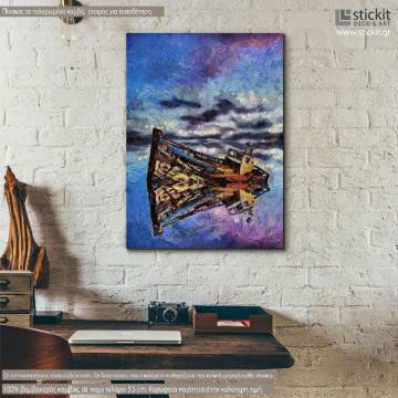 Canvas print  Painted boat