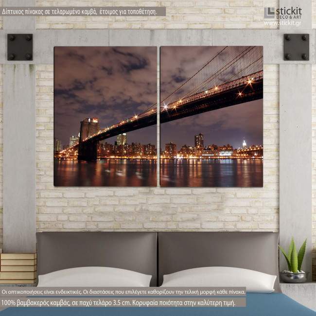 Canvas print Brooklyn bridge lights, two panels