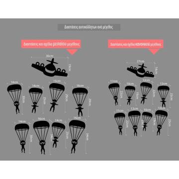 Αυτοκόλλητο τοίχου Αλεξιπτωτιστές, Parachuters 2