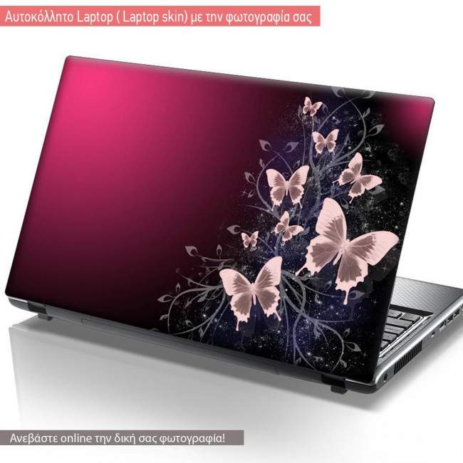 Laptop skin Tailor made