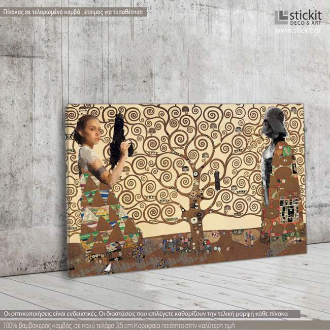Tree of life's dark side (based on The Tree of Life by G. Klimt),  πίνακας σε καμβά, κοντινό