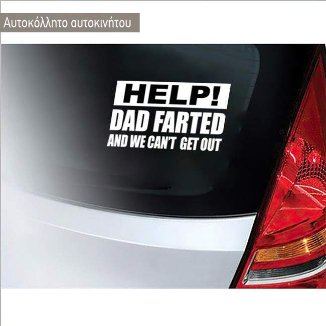 Car sticker Help, dad...