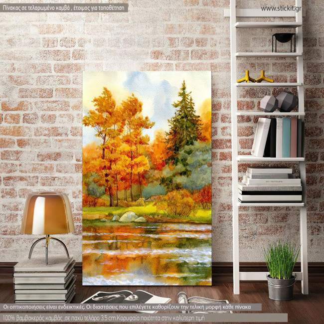 Πίνακας σε καμβά φθινοπωρινό δάσος, Autumnal forest on the lake